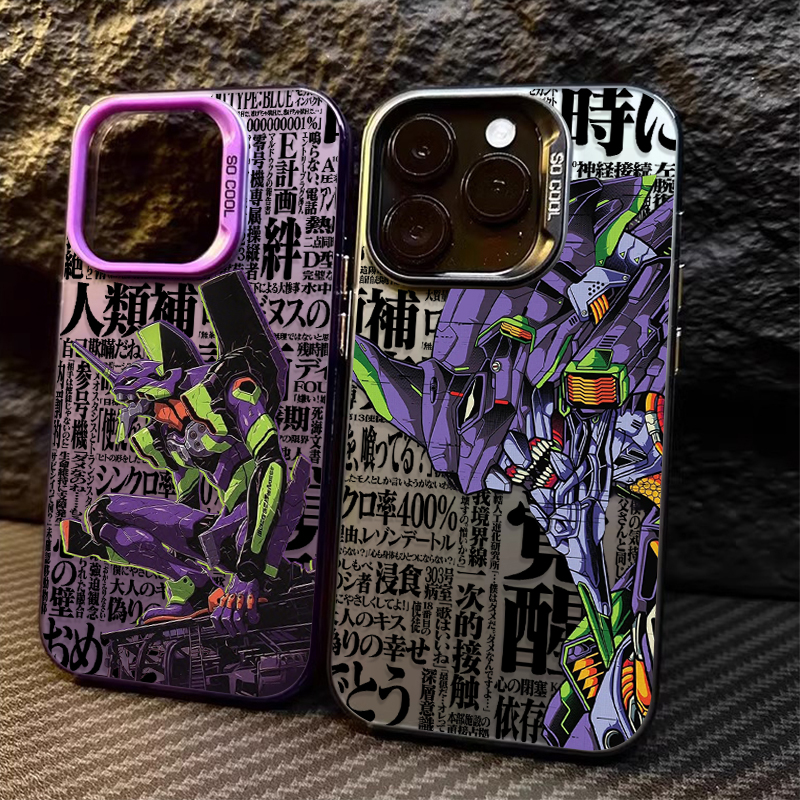 Custodia per telefono Anime Cool e-evangeliones per Xiaomi Redmi Note 7 8 9 9S 10 11 12 13 14 15 Pro Plus 4G 5G, Cover Posteriore Opaca Anti-Caduta