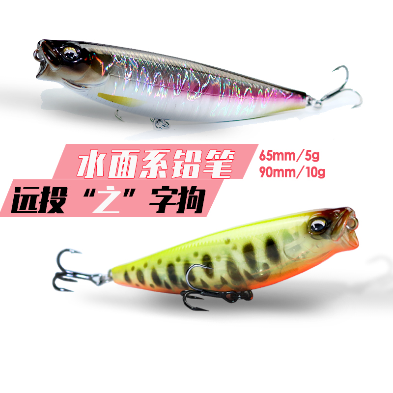 1PCS Topwater ลอยดินสอ Wobblers 5g 10g Bass Lure Stickbait Snakehead Professional เหยื่อ Hard ประดิษฐ์