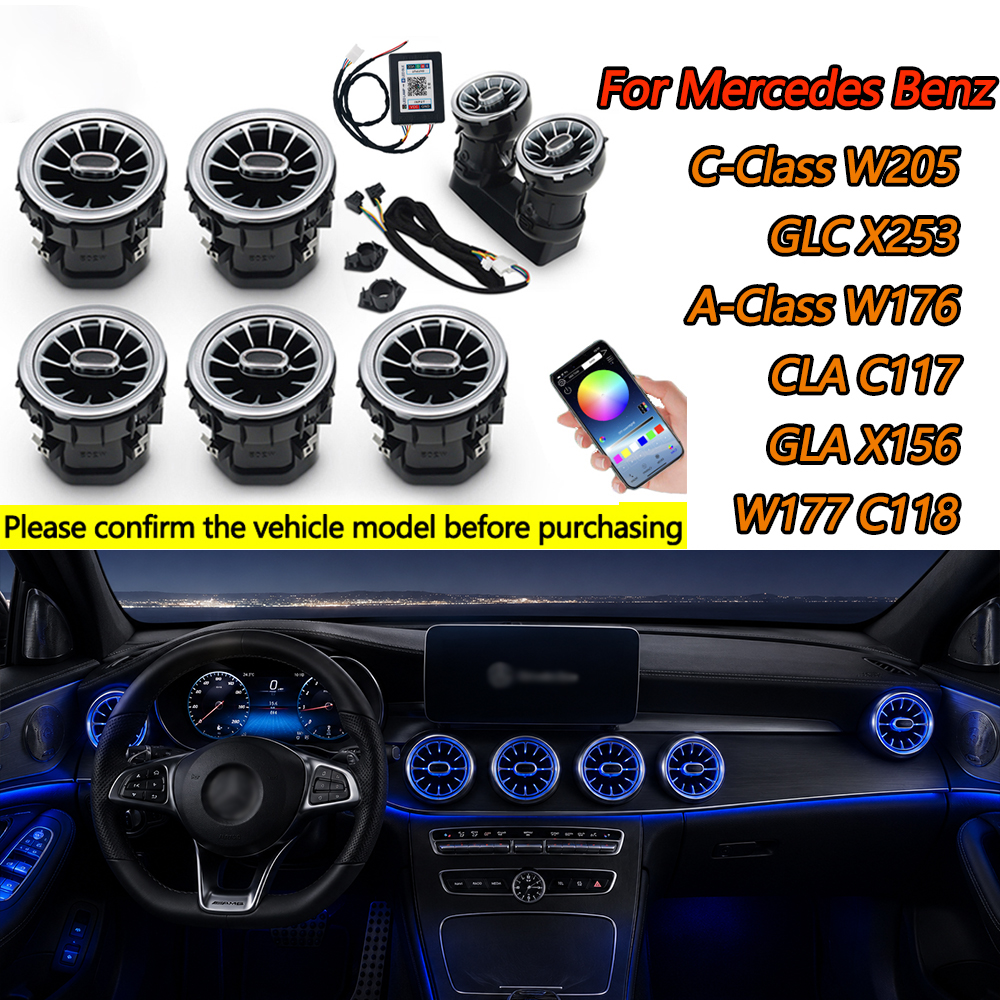 Światło ambientowe LED do nawiewów powietrza z aplikacją do samochodów Mercedes Benz W205 GLC X253 CLA GLA W176 C117 X156 W177 C118, do samochodów bez fabrycznego oświetlenia ambient.