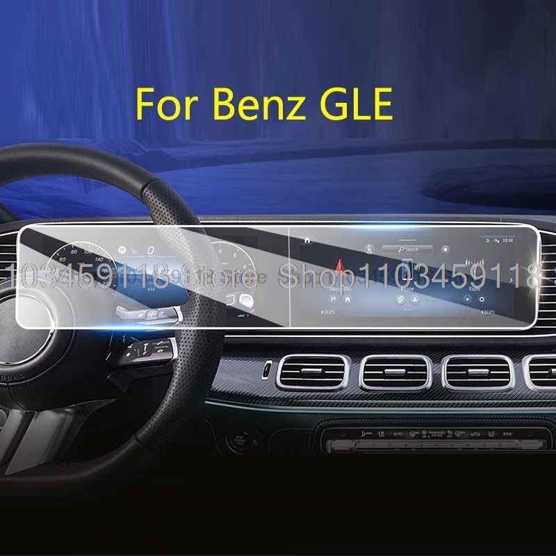 Protecteur d'écran en verre trempé, film anti-rayures pour Mercedes Benz GLE 350 2020 – 2023 GLE 450 580 2024