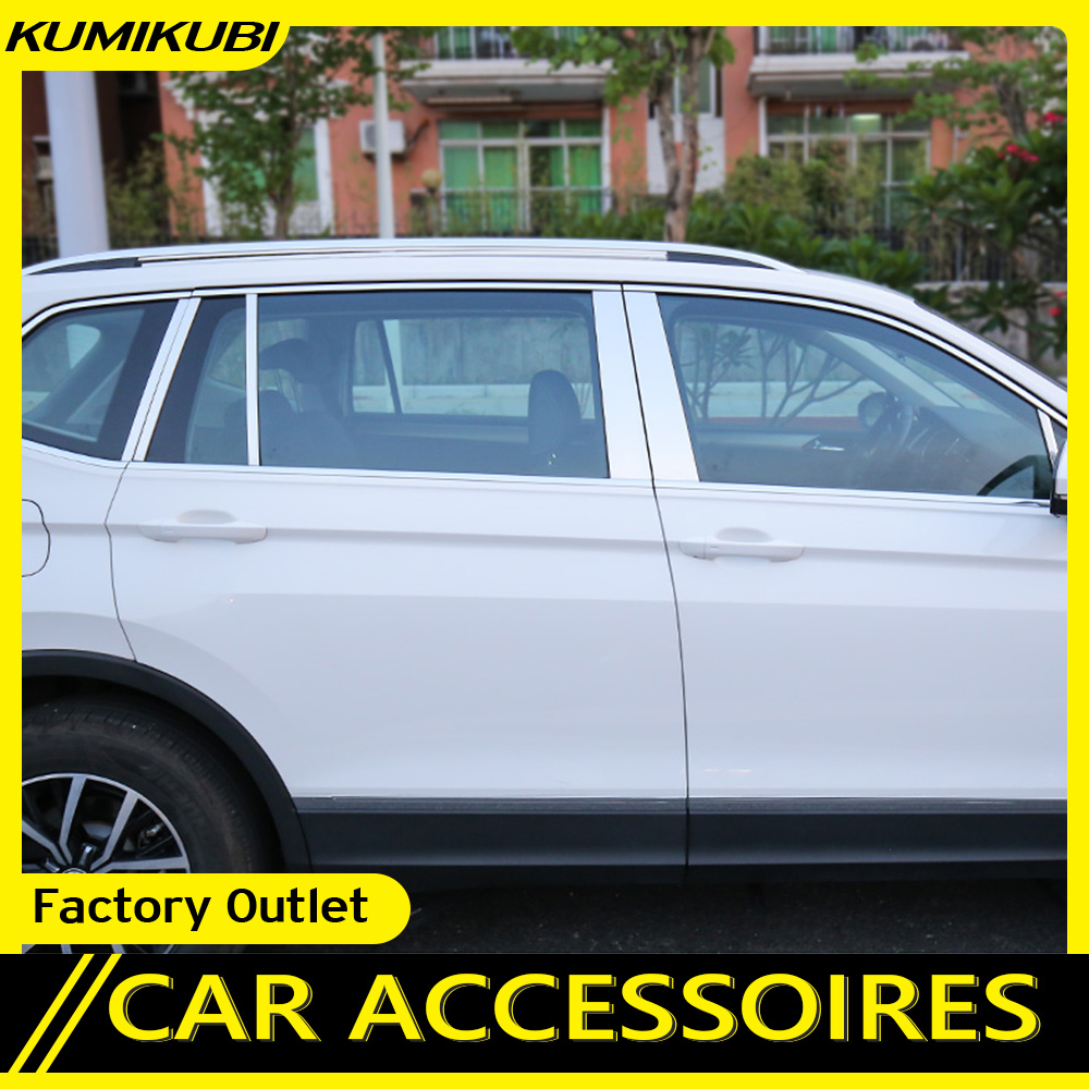 Untuk Volkswagen Tiguan 2017-2020 Aksesori Eksterior Potongan Penutup B + C Tiang Pusat Bingkai Jendela Pintu Mobil Baja Tahan Karat 12 Buah