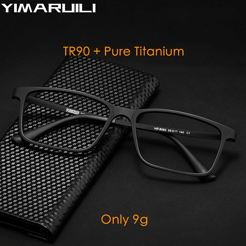 Yimaruili Ultralight Super Flexibele Tempels Fashion Plastic Titanium Vierkante Bijziendheid Optische Bril Frame Mannen HR8085