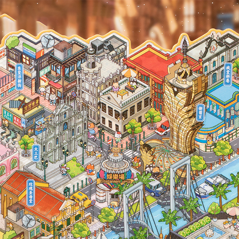 สติกเกอร์เมืองมาเก๊า 4 ชิ้น - ดีไซน์ไดโอรามาขนาดเล็ก PET สำหรับตกแต่งสมุดบันทึกการเดินทาง วัสดุสร้างสรรค์ตามธีม