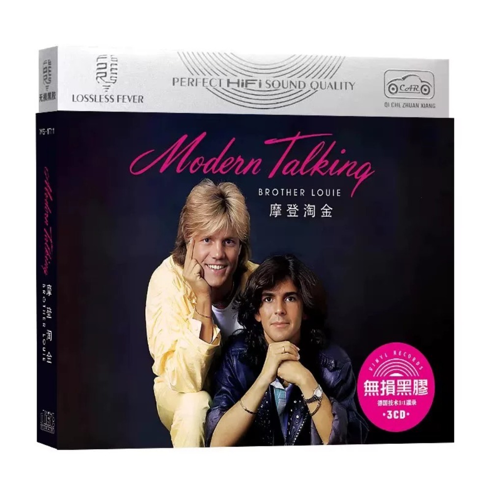 Modern Talking CD | Cheri Cheri Lady Western Pop Hits | Car & Home Audio for Retro Disco Music Lovers