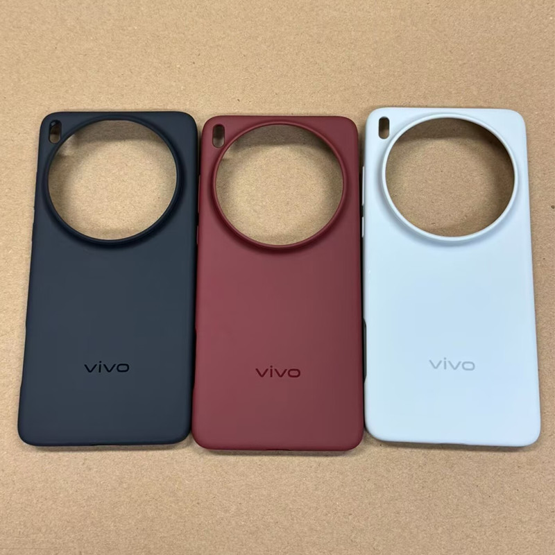 Originele telefoonhoes voor Vivo X200 Ultra Ultra Slim Soft Case Matte luxe rubberen huidhoes Anti-vingerafdruk