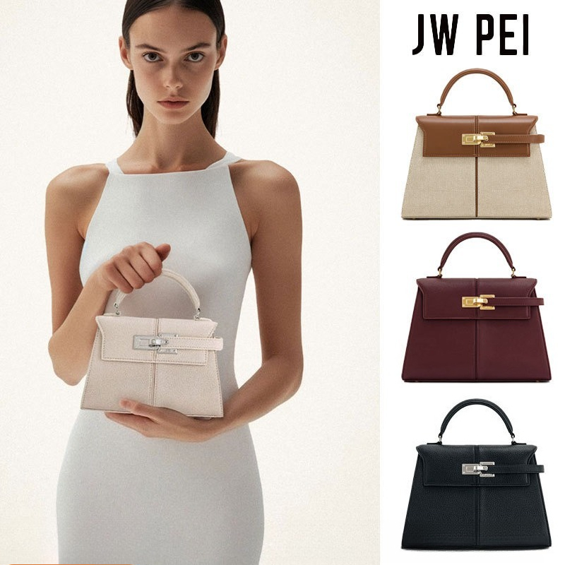 JW PEI trapeziumvormige crossbodytas, nichemerk, draagtas, kleine vierkante tas, schoudertas
