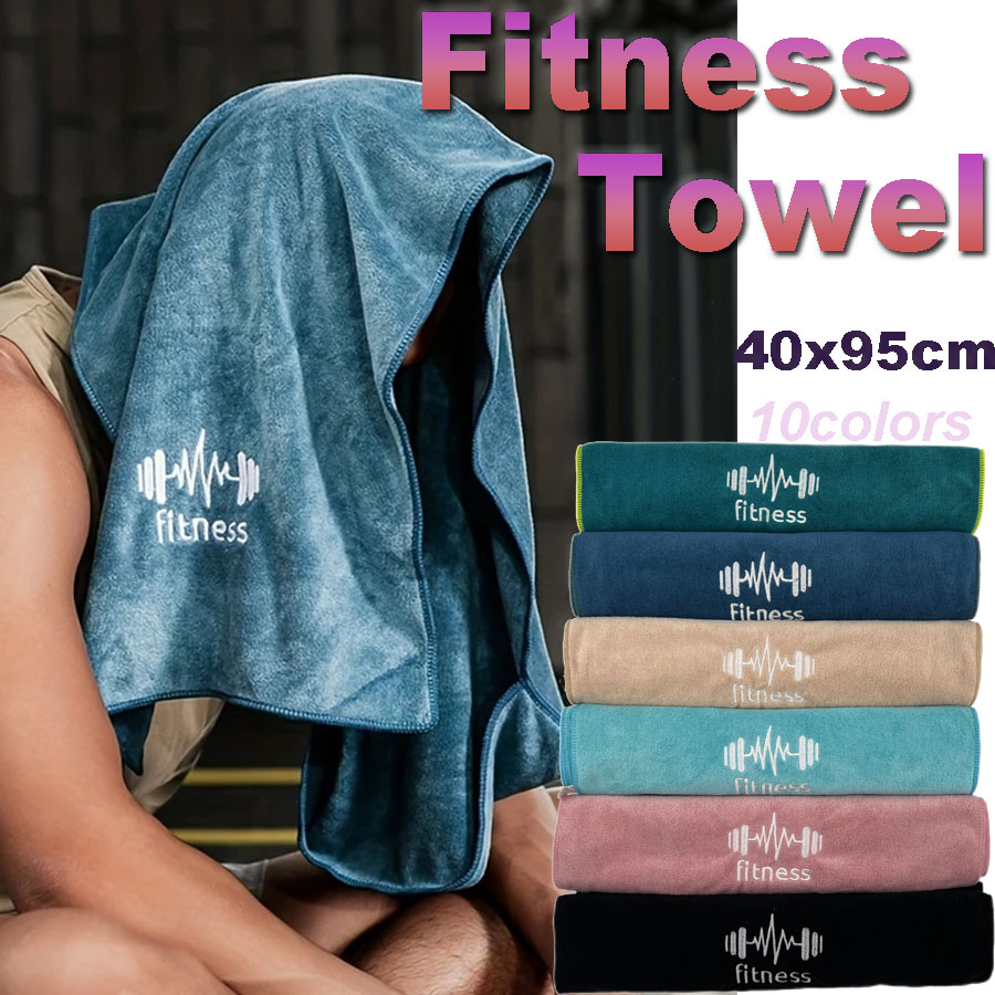 Toalha de ginástica Toalha esportiva de microfibra para homens e mulheres, toalha super macia e de secagem rápida, para tênis, ioga, ciclismo, natação