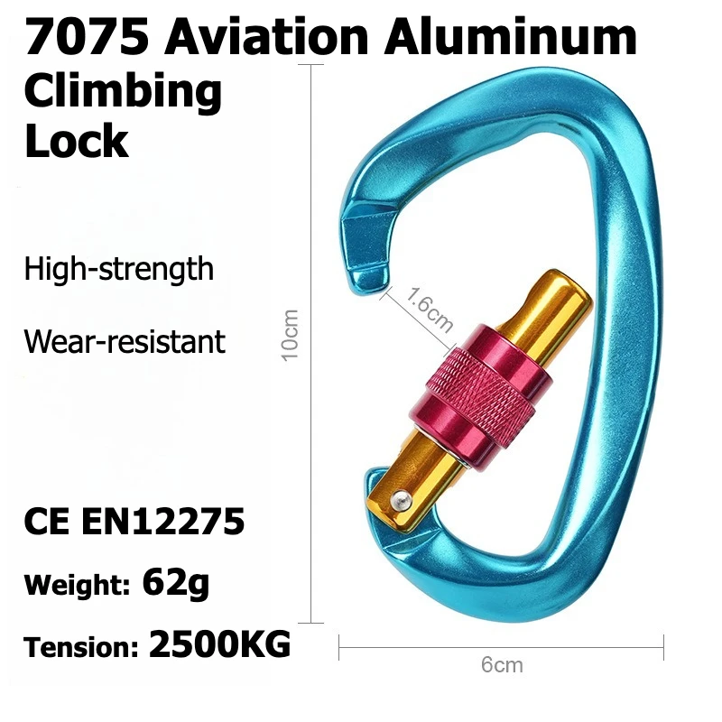 Outdoor Professionelle Klettern Zubehör Aluminium Karabiner 25kN Schloss D-form Sicherheit Schnalle Für Schlüssel Werkzeuge Ausrüstung