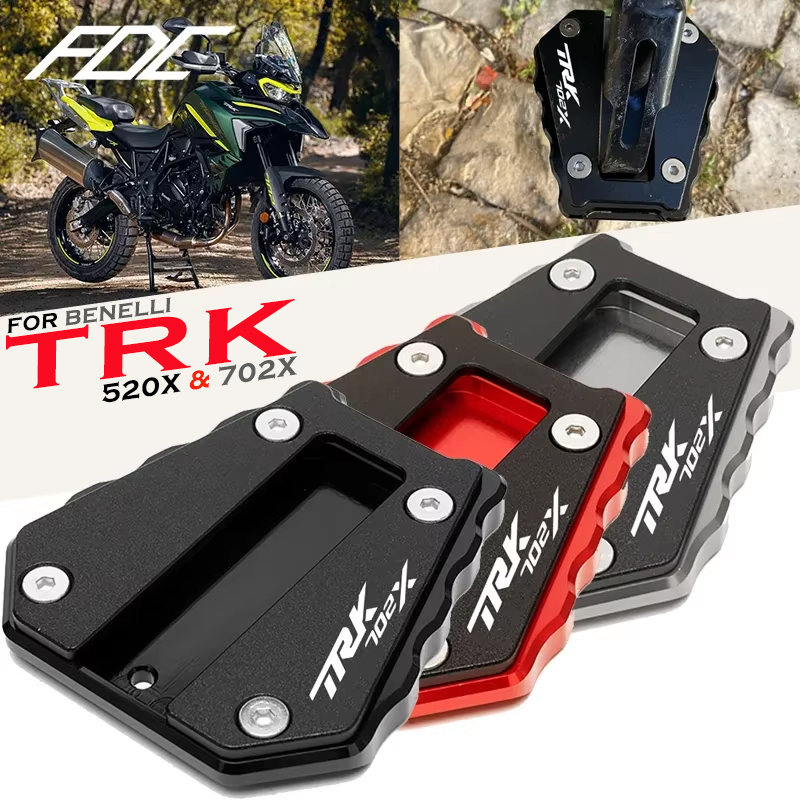 Для Benelli TRK 702X TRK702X 2022-23 TRK502X TRK 502X 2017-2022 подставка для мотоцикла, боковая подставка для ног, удлинитель, опорная пластина