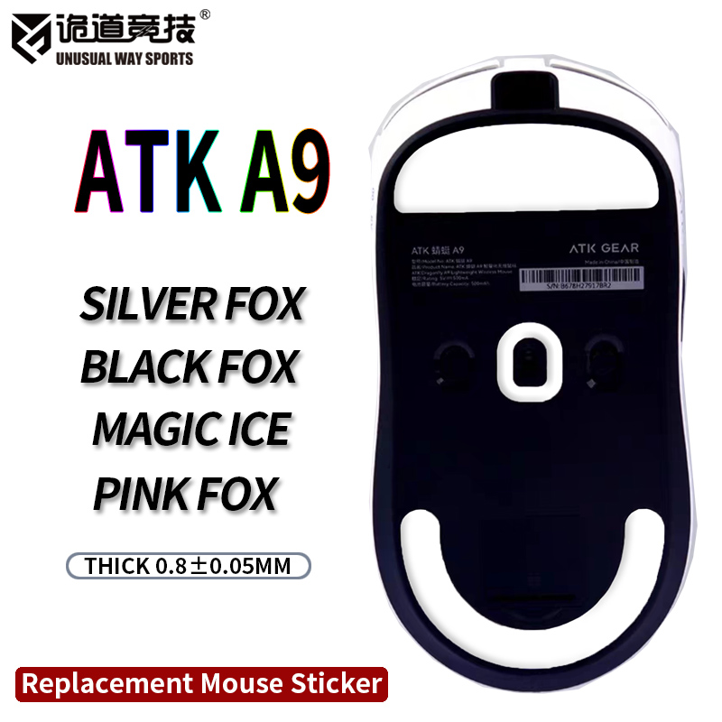 UnusualWaySports เมาส์สเก็ตฟุต ATK A9 SE Pro Plus Ultra Cambered พื้นผิว PTFE Anti Collapse Magic Ice สีชมพู Black Silver Fox