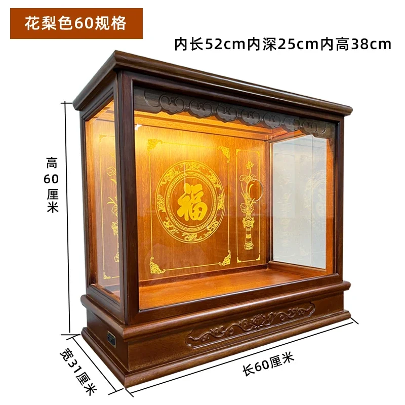 r5.13 Mueble de Madera Maciza para Santuario Budista, Mesa de Ofrendas, Vitrina de Cristal para Dioses, Estuche para Incienso, Estilo Chino Moderno
