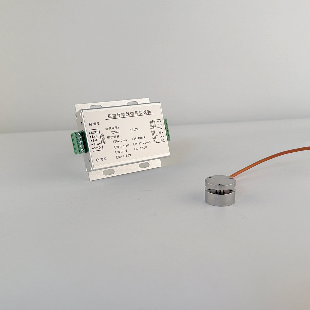 Hoge precisie micro-loadcel met signaaltransmitter 4-20mA 0-10V uitgang Gewichtsensorversterkerkit 500kg 1000kg 2000kg