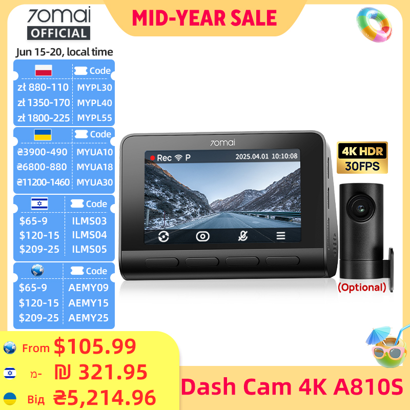 Видеорегистратор 70mai Dash Cam 4K A810S HDR с суперконденсатором, 4G LTE, Wi-Fi 6, голосовым управлением, GPS, ADAS