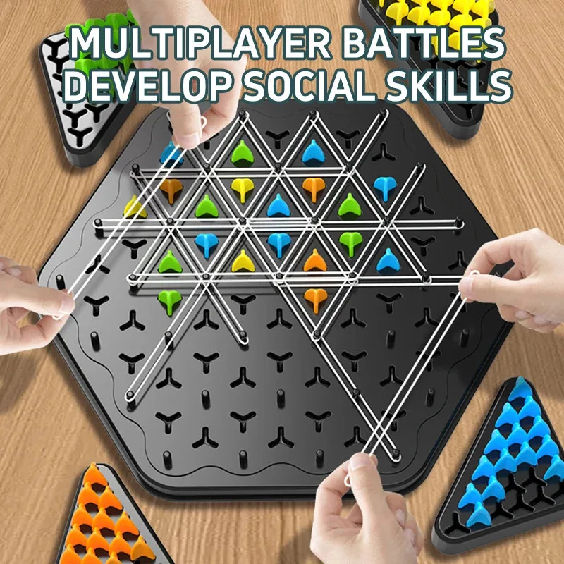 チェーン・トライアングル・チェス スプレンダー デュエル ボードゲーム 戦略ゲーム 子供と大人向け 楽しいファミリーゲーム ロジックチェス トラックテーブルゲーム