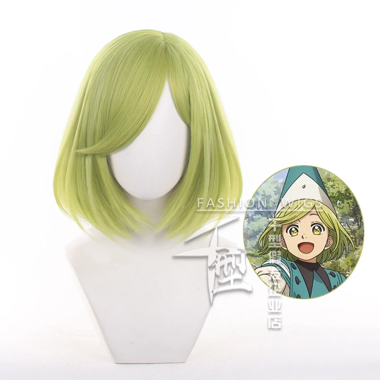 Anime Witch Hat Atelier Coco Cosplay Wig Green Short Hair Heat Resistant Fiber Hair + Wig Cap Halloween Women