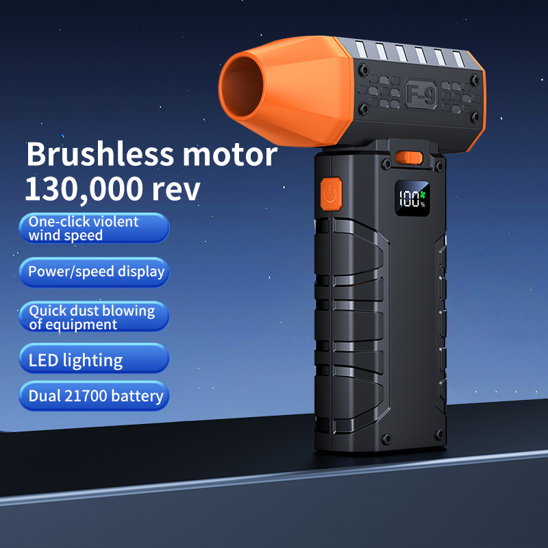 強力ファン 400000RPM パワフルエアブロワー バキュームダストクリーナー 充電式 強風 58m/s ブラシレスブロワー ドライ 2025