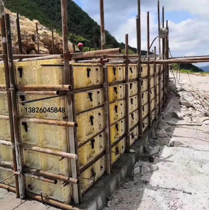 Plantillas de plástico para construcción