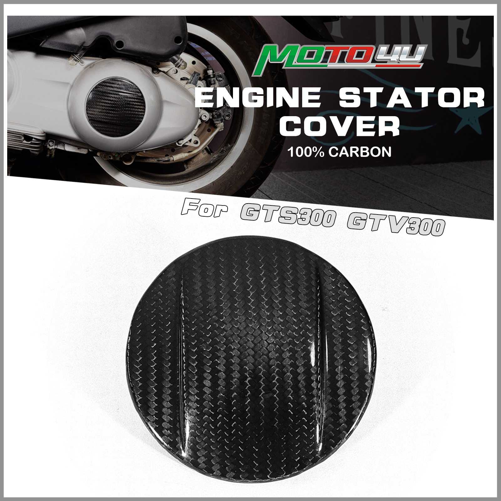 Nuovo coperchio del coperchio della trasmissione della protezione dello statore del motore in fibra di carbonio per GTS300 GTS300ie GTS 300 GTV300
