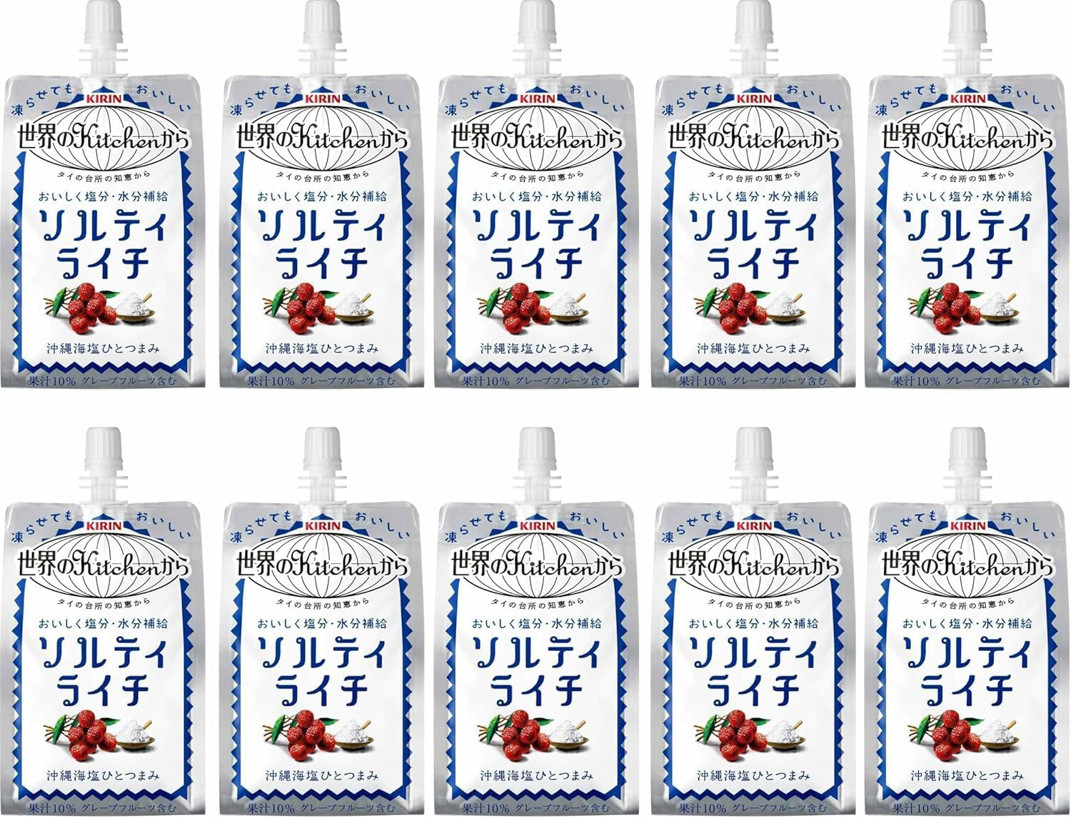 キリン 世界のKitchenから ソルティライチ パウチ 300g ×10本 塩分・水分補給飲料 熱中症対策 スポーツドリンク