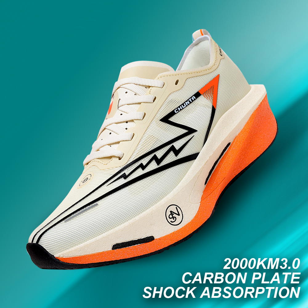 Men Running Shoes Carbon Board Marathon Speciality Sports Breathable Lightweight Women's Comfortable Athletic Sneakers