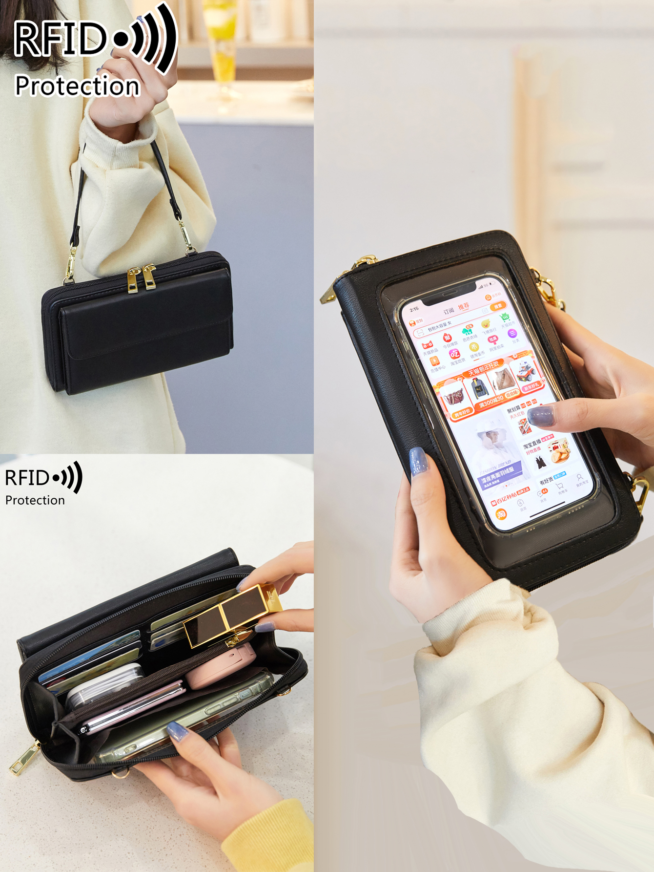 New RFID Fashion Women's Bag with Touchscreen Phone Bag Multi Functional Pu Crossbody Shoulder Strap Bag, Handbag, Coin Wallet