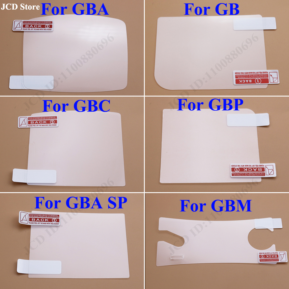 2PCS  For LCD Screen Protector Protective Film for Gameboy Color for GBA GBA SP GBC GB GBP GBM for Gameboy Advance Game Console