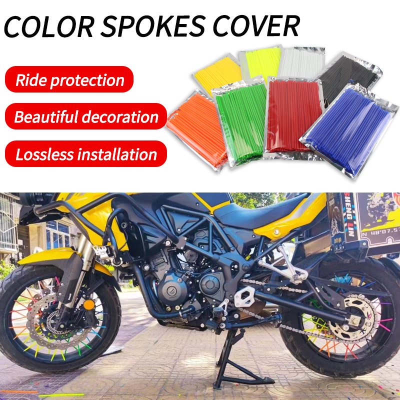 ユニバーサル自転車スポークカバー,オートバイホイールリム,カバーキット,保護カバー,モトクロス用,24cm, 72個