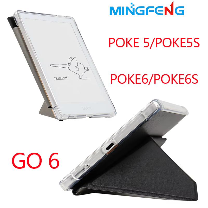 dla Onyx boox poke5/6s Etui ochronne Reader Leather Go 6 ePaper odkształcalny Poziome i pionowe wsparcie ekranu Lekki