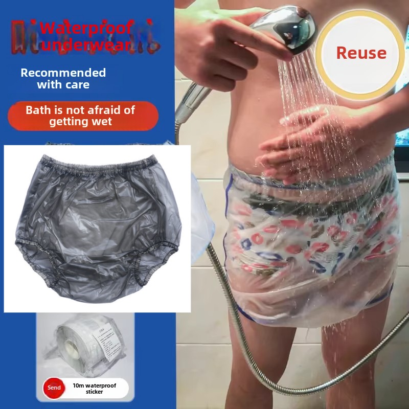 Roupa interior impermeável do banho das crianças, Roupa interior após a circuncisão, Banho pós-operatório de hemorróidas, Banho do corpo inferior adulto