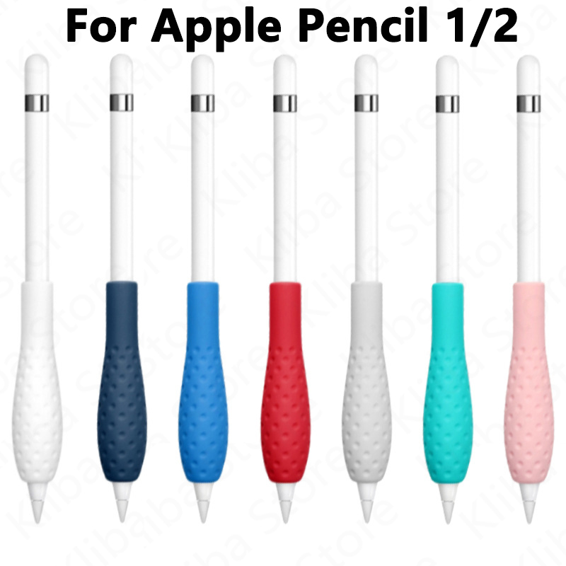 シリコンケース Apple Pencil 2nd 1nd 保護カバー iPad 鉛筆タッチペングリップホルダースリーブポータブルスタイラスハンドルカバー