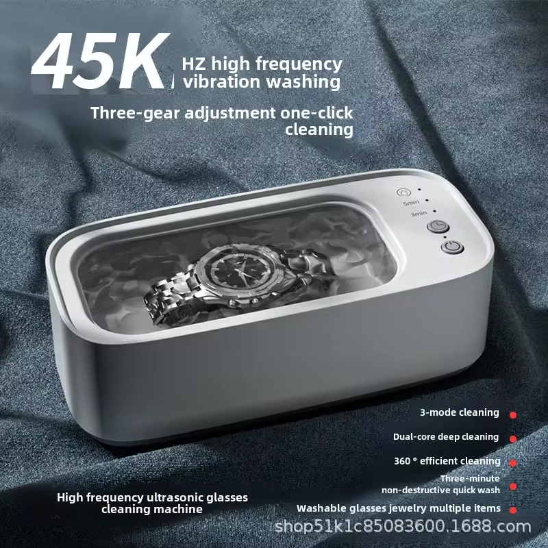 Tragbare Ultraschall-Reinigungsmaschine 45 kHz Hochfrequenz-Vibrationsreiniger 360 °   Timing-Waschwerkzeug für Schmuck/Brillen/Make-up