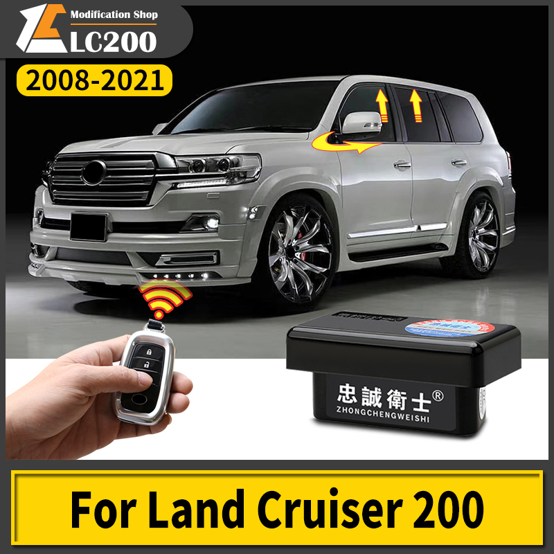 ข้อมูล OBD โมดูลอุปกรณ์เสริมสำหรับ Toyota Land Cruiser 200 LC200 FJ200หน้าต่างยกกระจกมองหลังพับโดยอัตโนมัติปลดล็อก 2021 2020 2019 2018 2017 2016 2015 2014 2013 2012 2011 2010 2009 2008