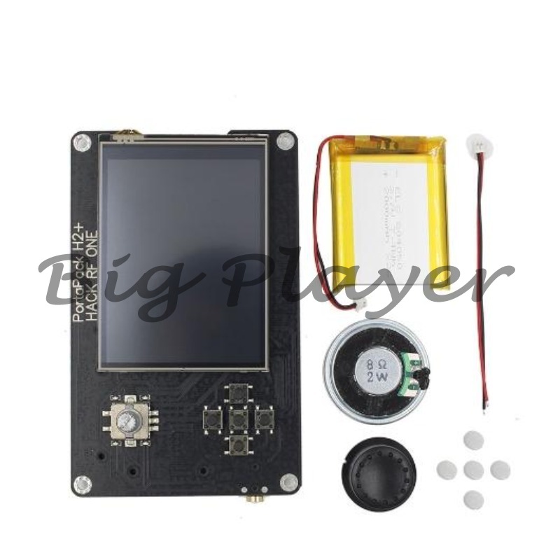 H2 Hackrf One SDR Software Defined Radio 1 MHz-6 GHz