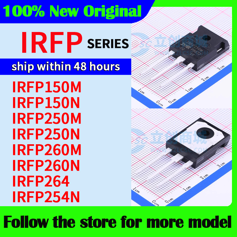 IRFP150M IRFP150N IRFP250M IRFP250N IRFP260M IRFP260N IRFP264 IRFP254N Op voorraad 48 uur schip