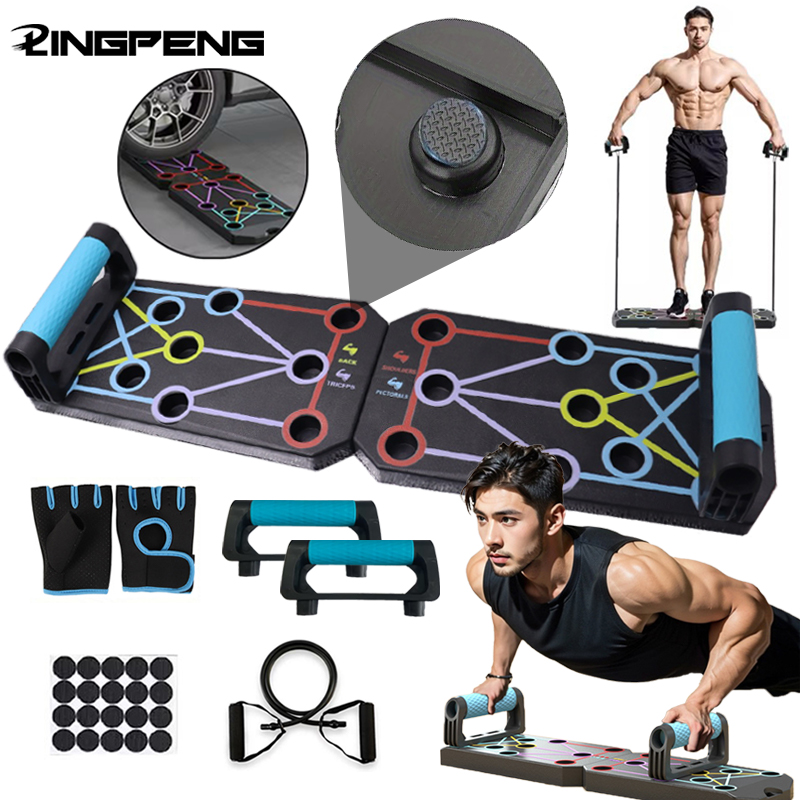 Push-Up-Board, multifunktionale Push-Up-Stange, Push-up-Griffe, professionelles Heimtraining, Fitnessstudio, Ausrüstung, Krafttraining