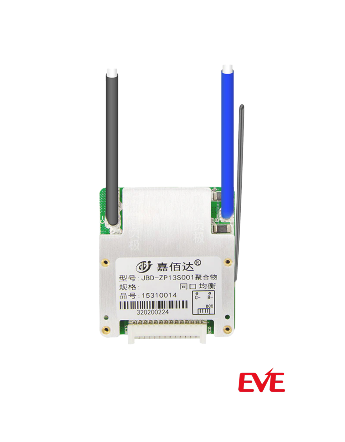 JBD BMS Inteligente 13S 20A para Baterias Li-Ion/LiFePO4
