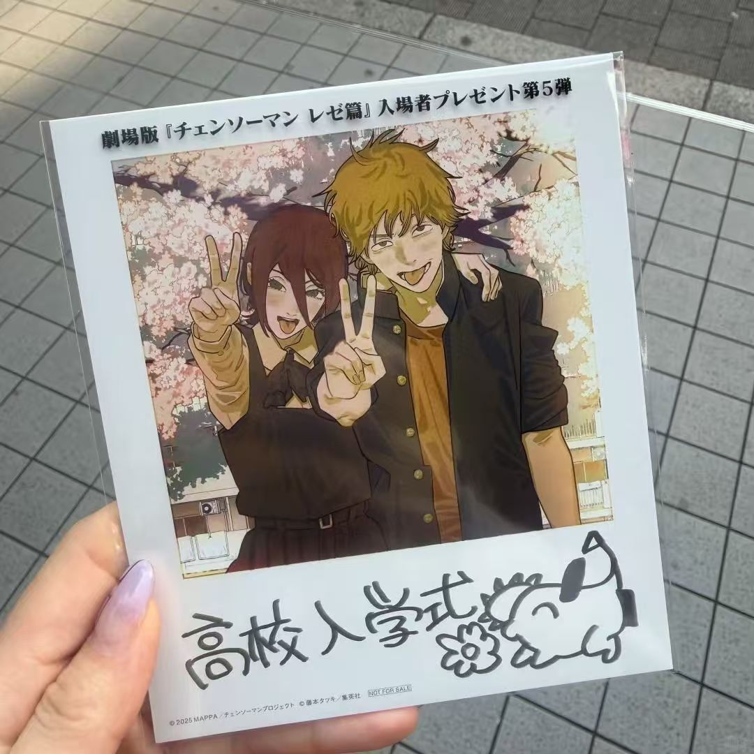 Anime Reze Denji Biglietti fotografici per carte fotografiche Cosplay Cartoline fai da te Accessori per segnalibri Puntelli per ornamenti 2 pezzi/set