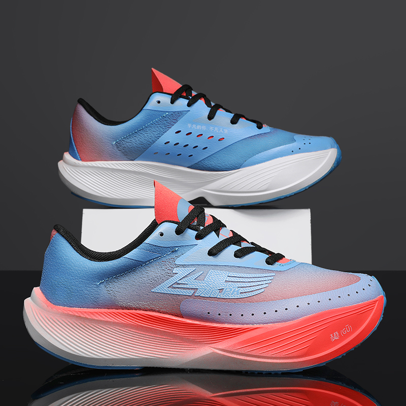 Marathon-Laufschuhe für Herren mit Carbonplatte, Spezial-Sportschuhe, Atmungsaktiv, Leichtgewichtig, Komfortable Tennis- und Athletik-Sneaker für Damen