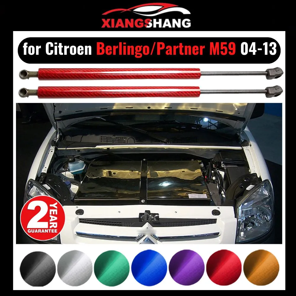 Amortiguador de capó para Citroen Berlingo/Partner I M59 2004-2013, soporte de elevación de puntal de Gas, capó delantero, modificar resortes de Gas, amortiguador