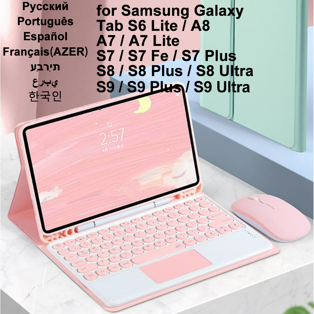 Capa de teclado para samsung galaxy tab a9 + 11 a8 10.5 s6 lite 10.4 s9 11 s7 s9 fe s7 s8 s9 plus 12.4 s8 s9 ultra 14.6