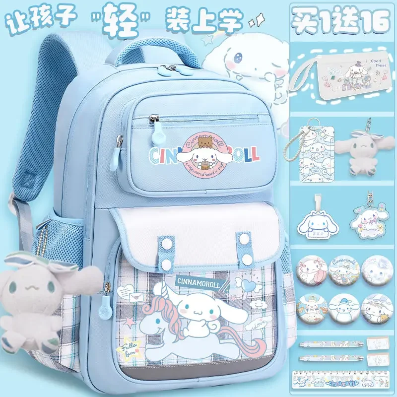 Sanrio Anime Cinnamoroll 어린이를위한 배낭 Kawaii 장난감 대용량 소녀 귀여운 경량 척추 보호 배낭