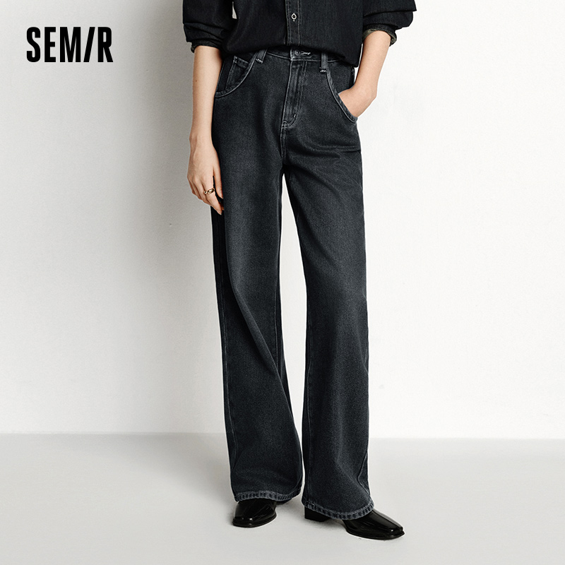 Semir Jeans Women Wide Leg Fleece Lined Comfortable High Waist Winter 2025 New Floor-Length Pants with Leg-Elongating Effect