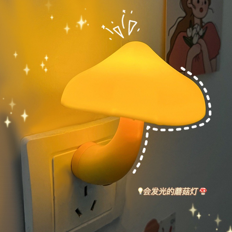 Phòng Ngủ Ban Đêm Led Ánh Sáng Nấm Ổ Điện Đèn Eu Mỹ Cắm Ánh Sáng Trắng Ấm Áp-Điều Khiển Cảm Biến Phòng Ngủ Ánh Sáng Nhà trang Trí