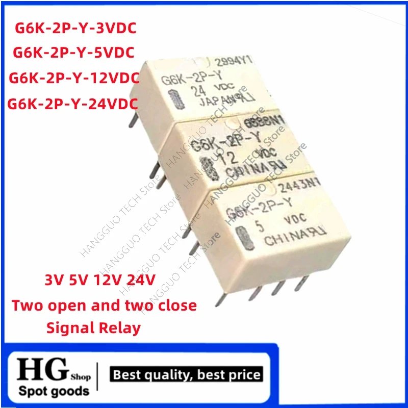5 шт./лот Φ DIP-8 3V 5V 12V 24V Два открытых и два закрытых реле сигнала