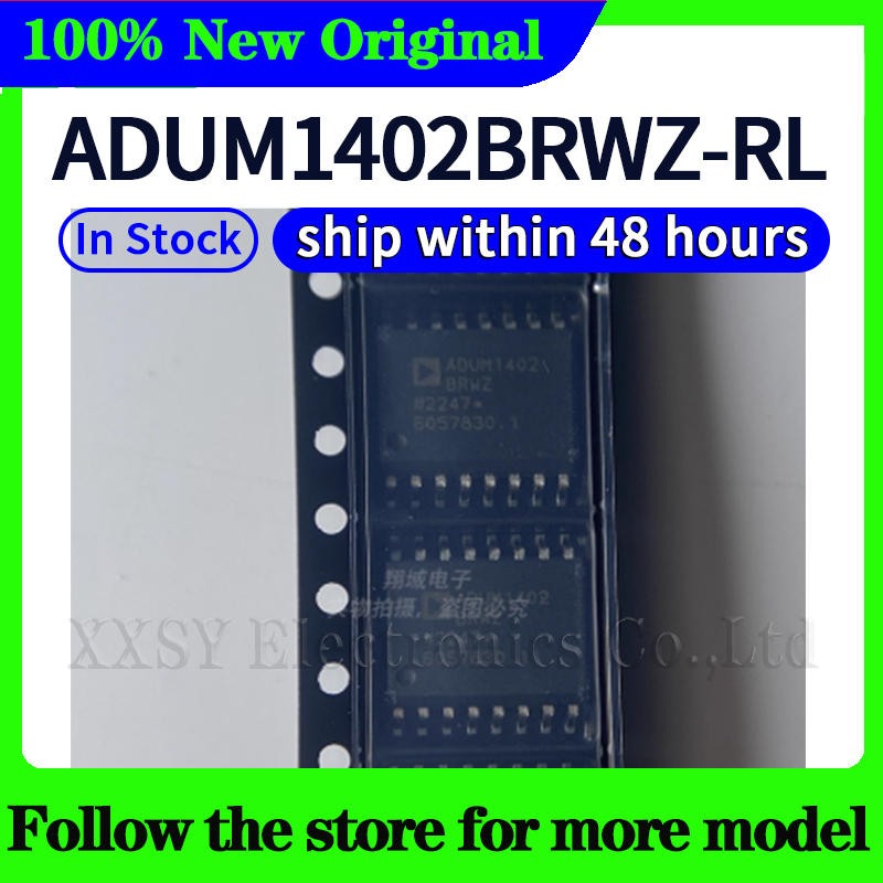 ADUM1402BRWZ-RL ADUM1402 В наличии 48-часовая доставка