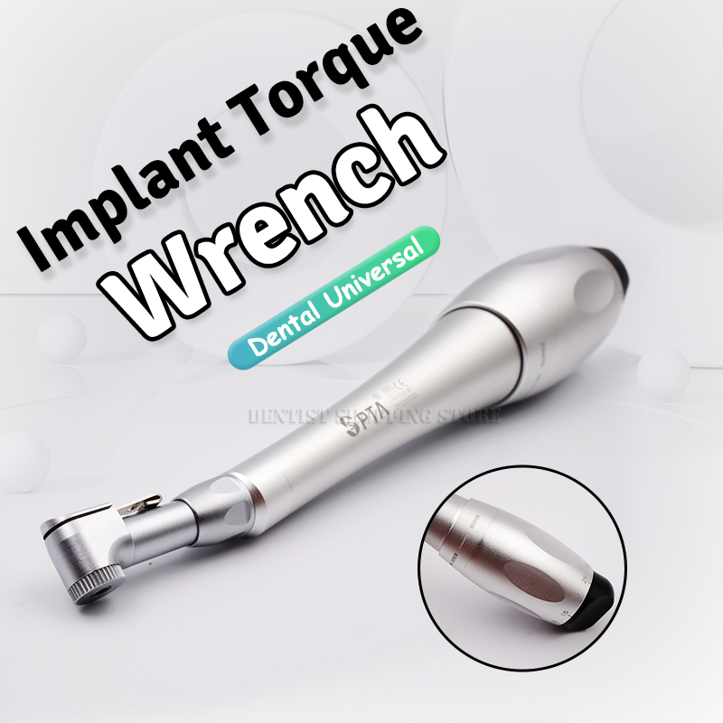 ทันตกรรม Implant แรงบิดจับ 5to35 N.ซม.สําหรับขันส่วนประกอบเทียม 12pcs ไดรเวอร์ทันตกรรม RATCHET LATCH HEAD