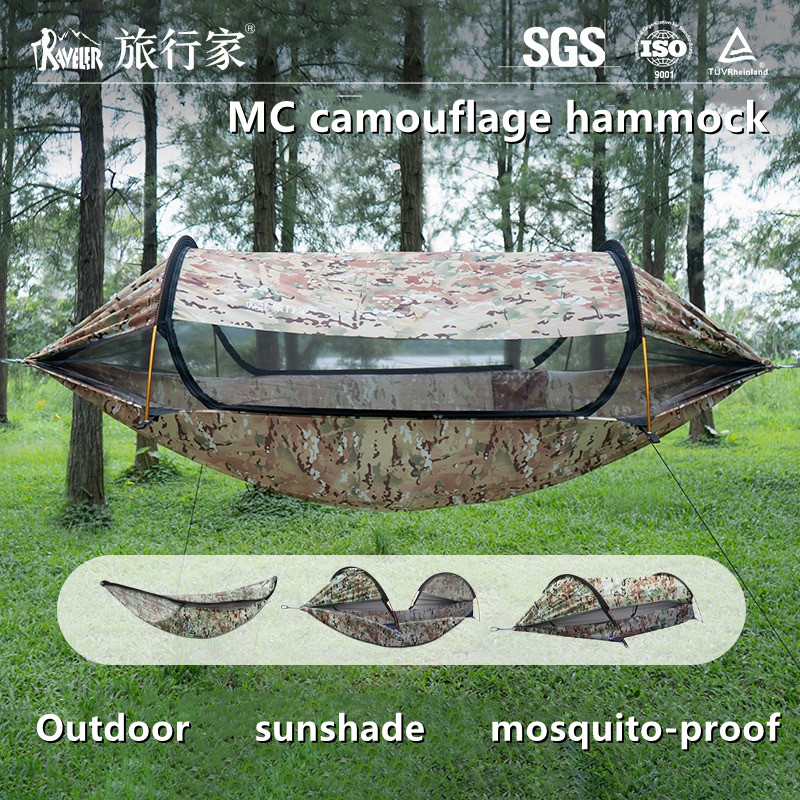 2025 TRAVELER NOUVEAU Ensemble de tente hamac camouflage MC avec moustiquaire et pare-soleil - Conception anti-roulis pour camping en plein air pour 1 à 2 personnes