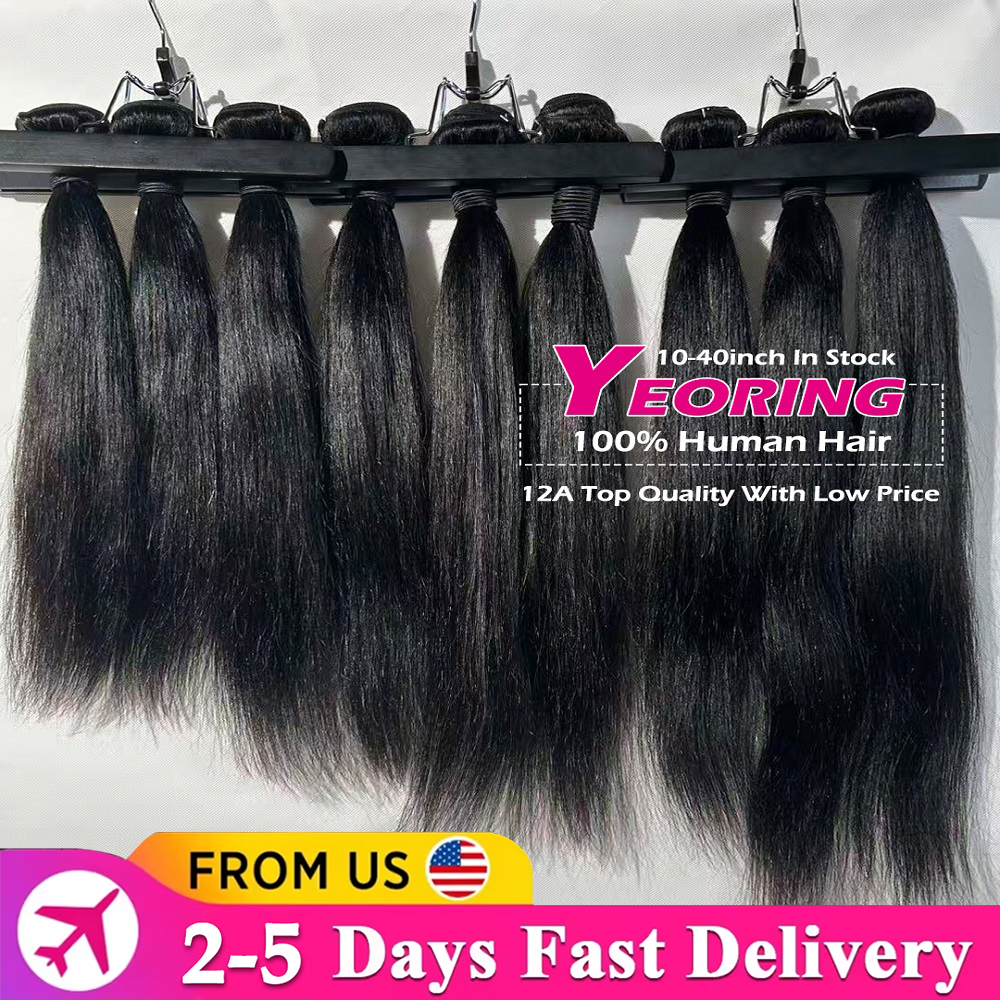 Pacotes de cabelo humano reto 12a não processado virgem cabelo brasileiro extensões de cabelo cru pacotes 100% cabelo humano 2-5 dias de entrega