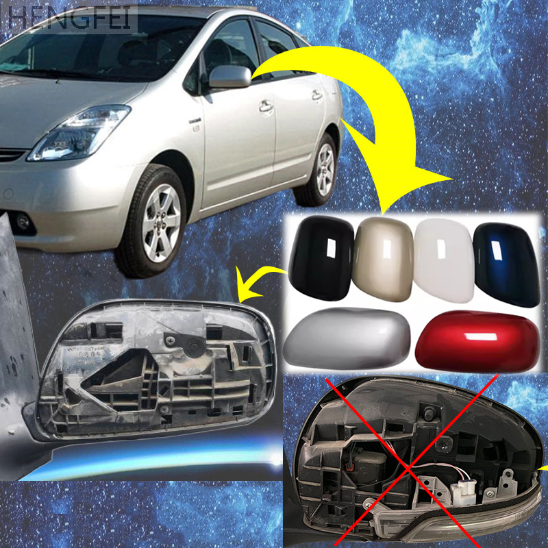 Accesorios para coche Toyota Prius 2005-2009 cubierta de espejo retrovisor caja de tapa