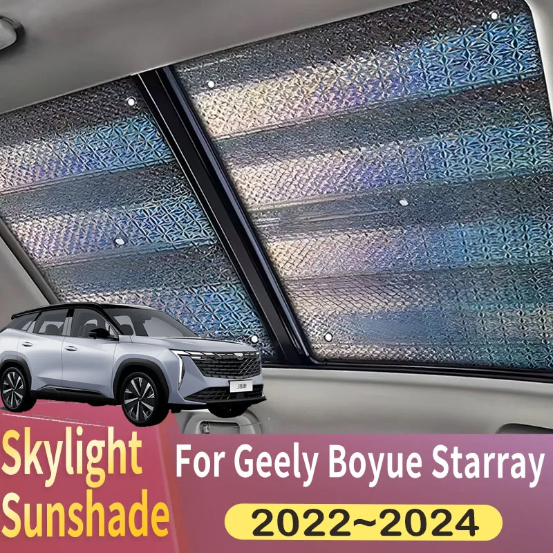 Солнцезащитный козырек на крыше подходит для Geely Boyue L Starray 2022 2023 2024 FX11, панорамный тепловой экран на крыше автомобиля, солнцезащитный козырек с защитой от УФ-лучей
